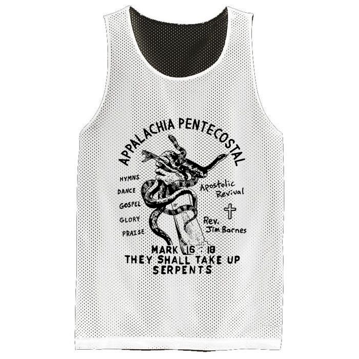Snake Handling Church Appalachia Pentecostal Mesh Reversible Basketball Jersey Tank