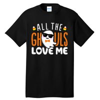 Spooky Halloween Costume Ghouls' Favorite Tall T-Shirt