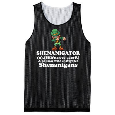 Shenanigator Definition Mesh Reversible Basketball Jersey Tank