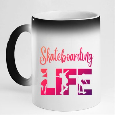 Skaters Having Fun Pro Skateboarding Life Gift For N Gift 11oz Black Color Changing Mug