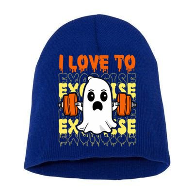 Spooky Halloween Gift Short Acrylic Beanie