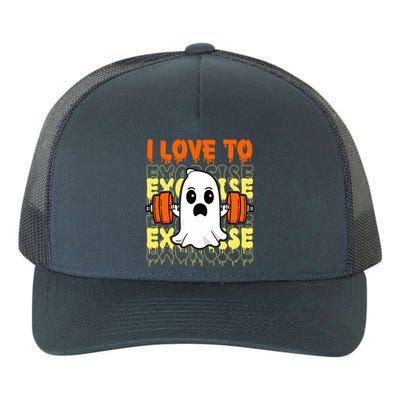 Spooky Halloween Gift Yupoong Adult 5-Panel Trucker Hat