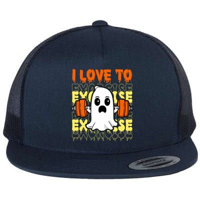 Spooky Halloween Gift Flat Bill Trucker Hat