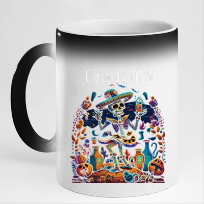 Sip Happens. Happy Cinco De Mayo! 10 11oz Black Color Changing Mug