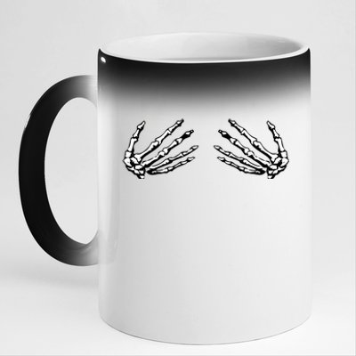 Skeleton Hands Holding Boobs 11oz Black Color Changing Mug