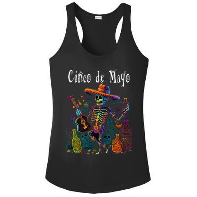 Sip Happens. Happy Cinco De Mayo! 12 Ladies PosiCharge Competitor Racerback Tank