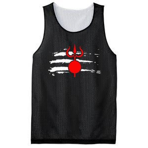 Shiva Hindu Hinduism India Buddhism Ganesha Religion Vishnu Mesh Reversible Basketball Jersey Tank