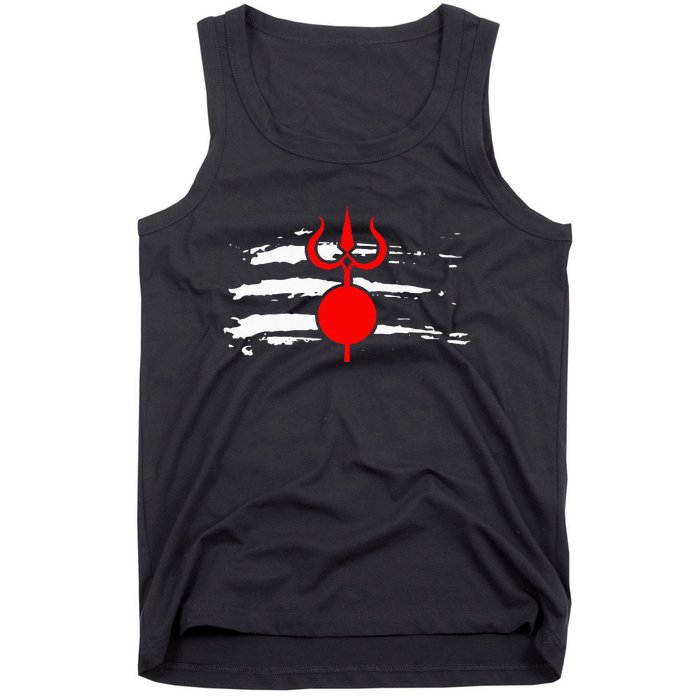 Shiva Hindu Hinduism India Buddhism Ganesha Religion Vishnu Tank Top