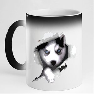 Siberian Husky Husky Dog Husky Lover 11oz Black Color Changing Mug