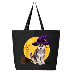 Siberian Husky Halloween Costume Shirt Boys Girls Dog 25L Jumbo Tote