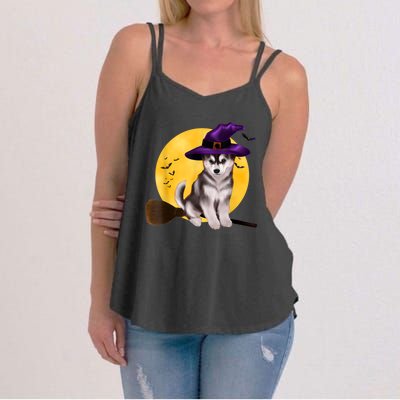 Siberian Husky Halloween Costume Shirt Boys Girls Dog Women's Strappy Tank