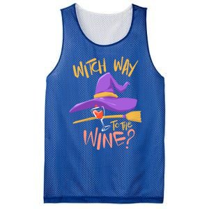 S Halloween Ing Gift Witch Way To The Wine Funny Gift Mesh Reversible Basketball Jersey Tank