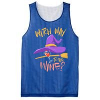 S Halloween Ing Gift Witch Way To The Wine Funny Gift Mesh Reversible Basketball Jersey Tank