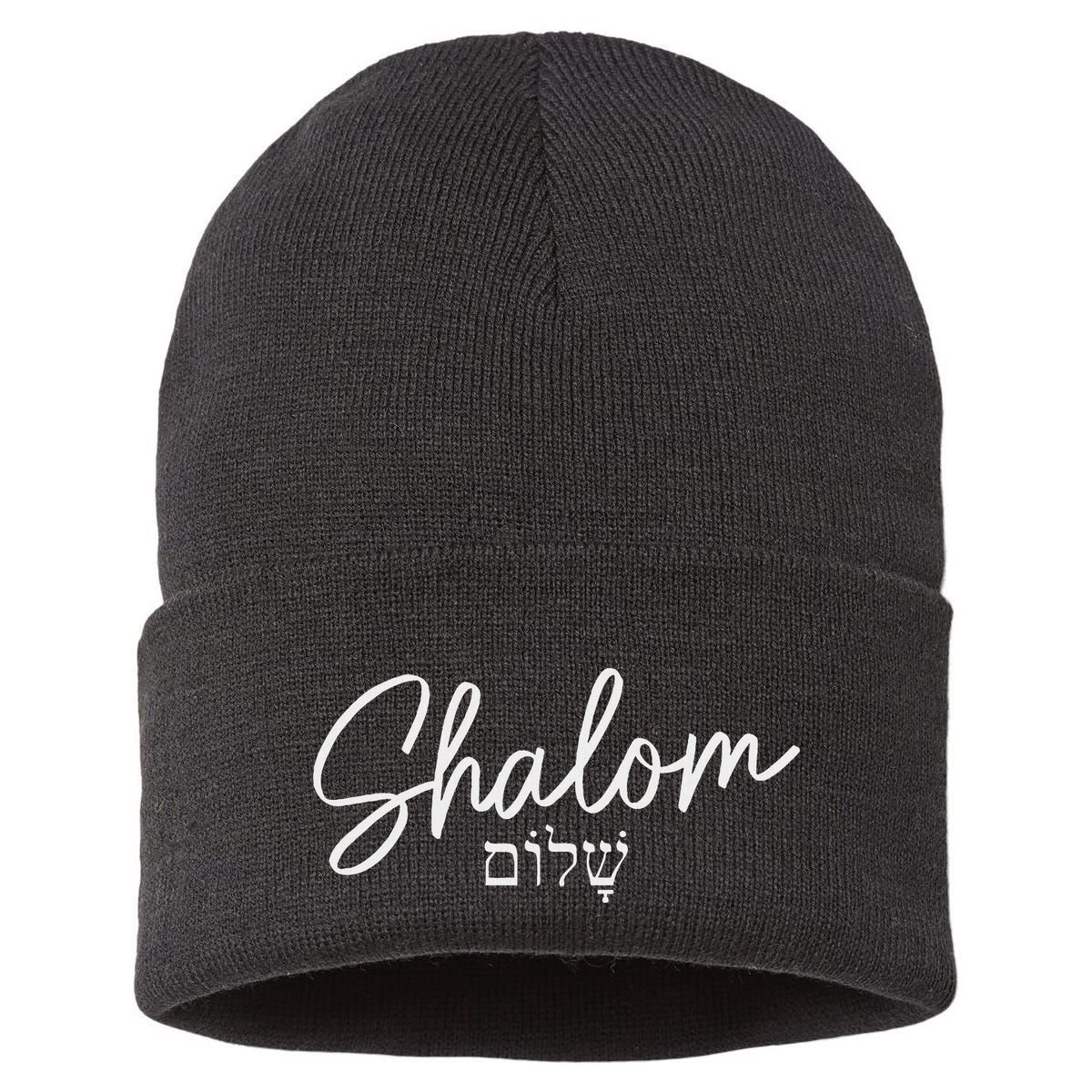 Shalom Hebrew Israelite Jew Jewish Israel Sustainable Knit Beanie