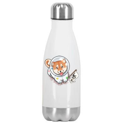 Shiba Inu Astronaut Cute Mom Stainless Steel Insulated Water Bottle