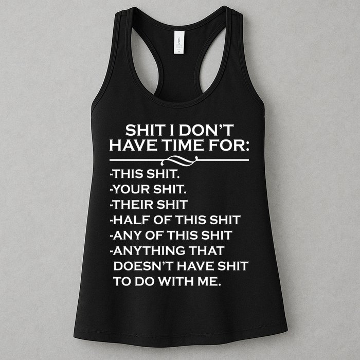 Shit I Don't Have Time For List Womens Tank Top