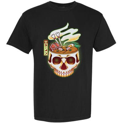 Spooky Halloween Japanese Ramen Skull Bowl Garment-Dyed Heavyweight T-Shirt
