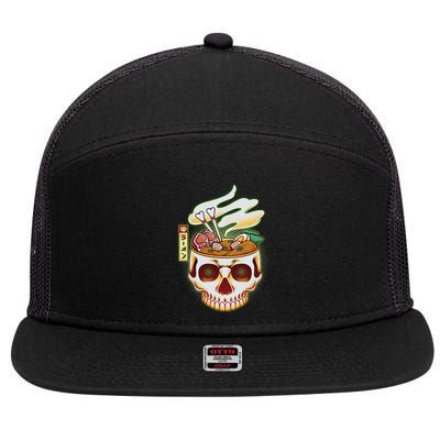 Spooky Halloween Japanese Ramen Skull Bowl 7 Panel Mesh Trucker Snapback Hat