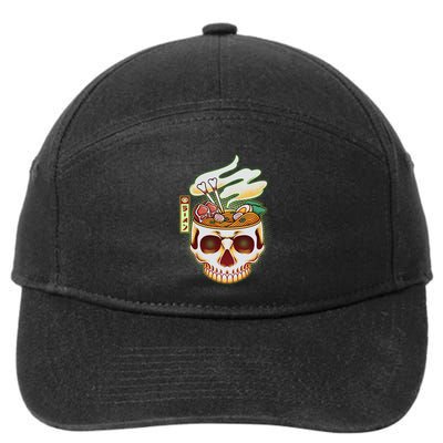 Spooky Halloween Japanese Ramen Skull Bowl 7-Panel Snapback Hat