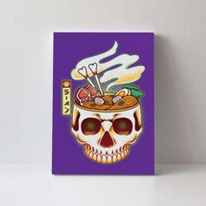 Spooky Halloween Japanese Ramen Skull Bowl Canvas