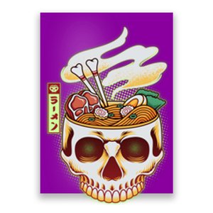 Spooky Halloween Japanese Ramen Skull Bowl Poster