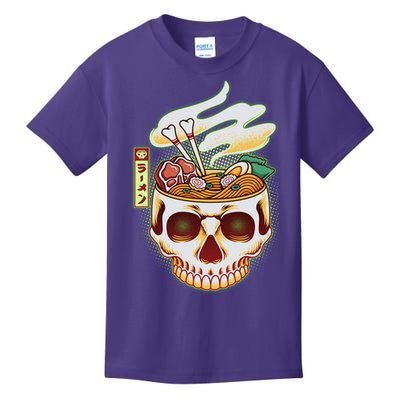 Spooky Halloween Japanese Ramen Skull Bowl Kids T-Shirt