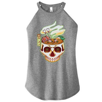 Spooky Halloween Japanese Ramen Skull Bowl Women’s Perfect Tri Rocker Tank