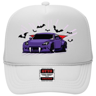 Spooky Halloween Jdm 350z Z33 Vampire Drift Car Illustrated Hat