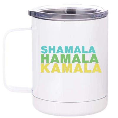 Shamala Hamala Kamala 12 oz Stainless Steel Tumbler Cup