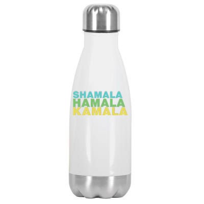 Shamala Hamala Kamala Stainless Steel Insulated Water Bottle