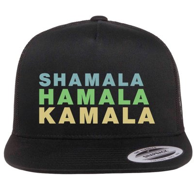 Shamala Hamala Kamala Flatbill Hat