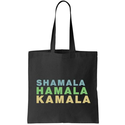Shamala Hamala Kamala Bag