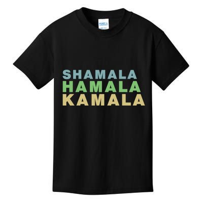Shamala Hamala Kamala Kids T-Shirt