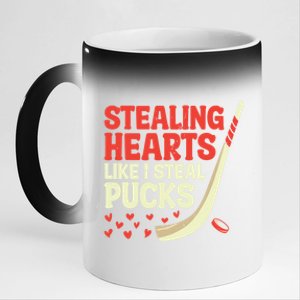 Stealing Hearts Like I Steal Pucks Cute Hockey Player Design Funny Gift 11oz Black Color Changing Mug