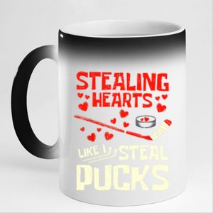 Stealing Heart Like I Steal Pucks Valentines Day Hockey 11oz Black Color Changing Mug