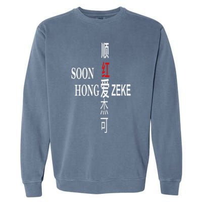 Soon Hong Loves Zeke Garment-Dyed Sweatshirt