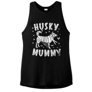 Siberian Husky Mummy Halloween Cool Gift Ladies PosiCharge Tri-Blend Wicking Tank