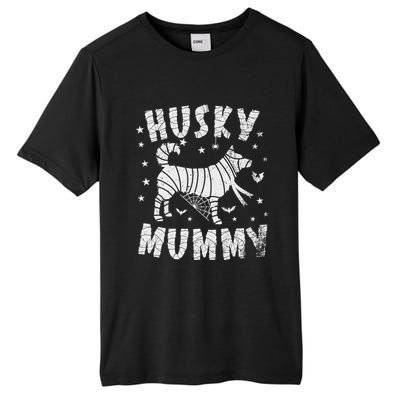 Siberian Husky Mummy Halloween Cool Gift Tall Fusion ChromaSoft Performance T-Shirt