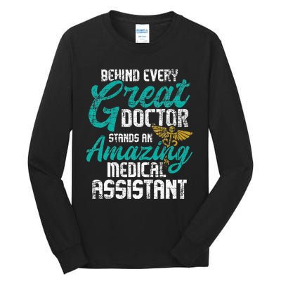 Stethoscope Heart Medical Nursery Healthcare Tall Long Sleeve T-Shirt