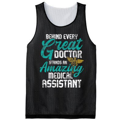 Stethoscope Heart Medical Nursery Healthcare Mesh Reversible Basketball Jersey Tank