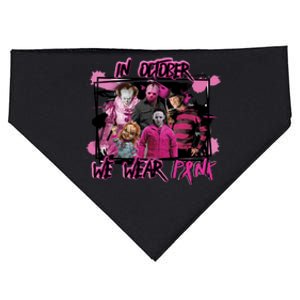 Scary Horror Movie Halloween Characters Breast Cancer Pink USA-Made Doggie Bandana