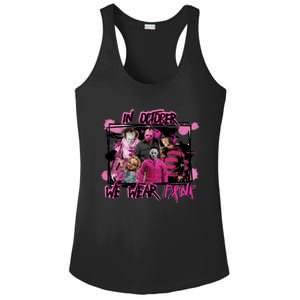 Scary Horror Movie Halloween Characters Breast Cancer Pink Ladies PosiCharge Competitor Racerback Tank