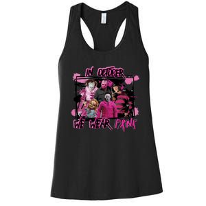 Scary Horror Movie Halloween Characters Breast Cancer Pink Women's Racerback Tank