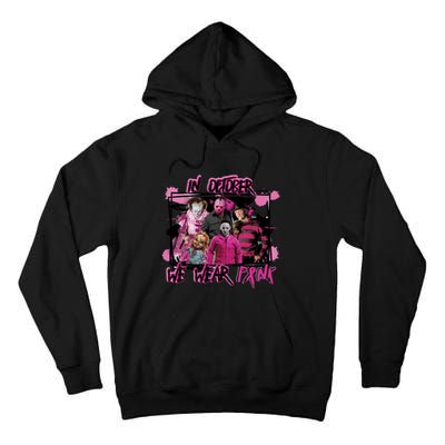 Scary Horror Movie Halloween Characters Breast Cancer Pink Tall Hoodie