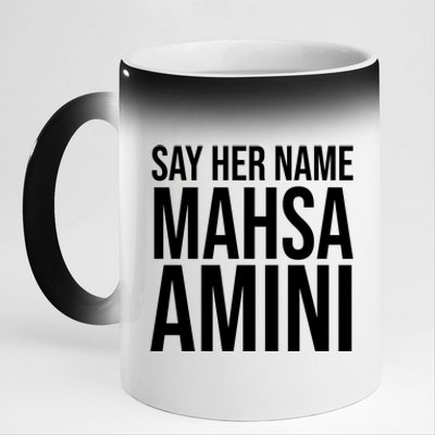 Say Her Name Mahsa Amini 11oz Black Color Changing Mug