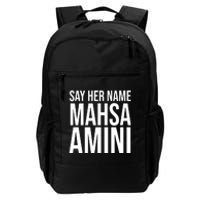 Say Her Name Mahsa Amini Daily Commute Backpack