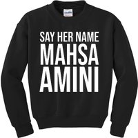 Say Her Name Mahsa Amini Kids Sweatshirt