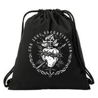 Sacred Heart Of Jesus Catholic Devotion Drawstring Bag