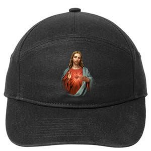 Sacred Heart Of Jesus 7-Panel Snapback Hat