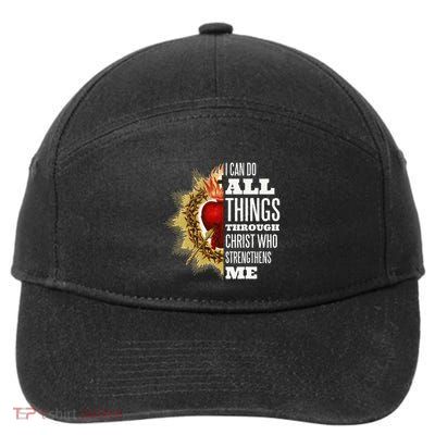 Sacred Heart of Jesus I Can Do All Things Through Christ 7-Panel Snapback Hat